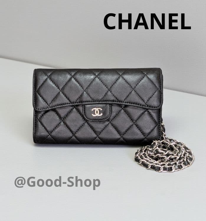 シャネル　マトラッセ　黒　三つ折り長財布　ラムスキン　シルバーココ　チェーン
