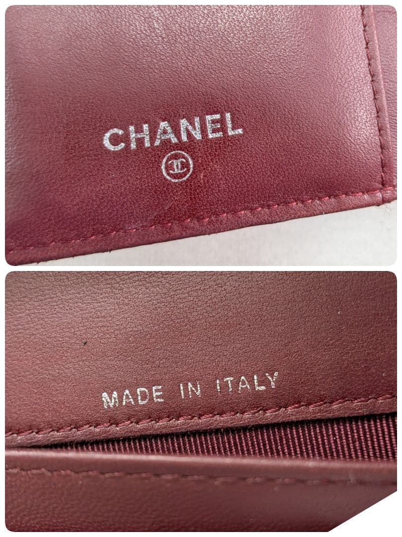 シャネル　マトラッセ　黒　三つ折り長財布　ラムスキン　シルバーココ　チェーン