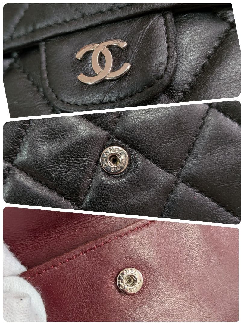 シャネル　マトラッセ　黒　三つ折り長財布　ラムスキン　シルバーココ　チェーン