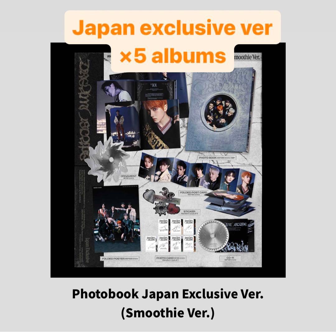 K-POP・アジア NCT DREAM Japan exclusive version set