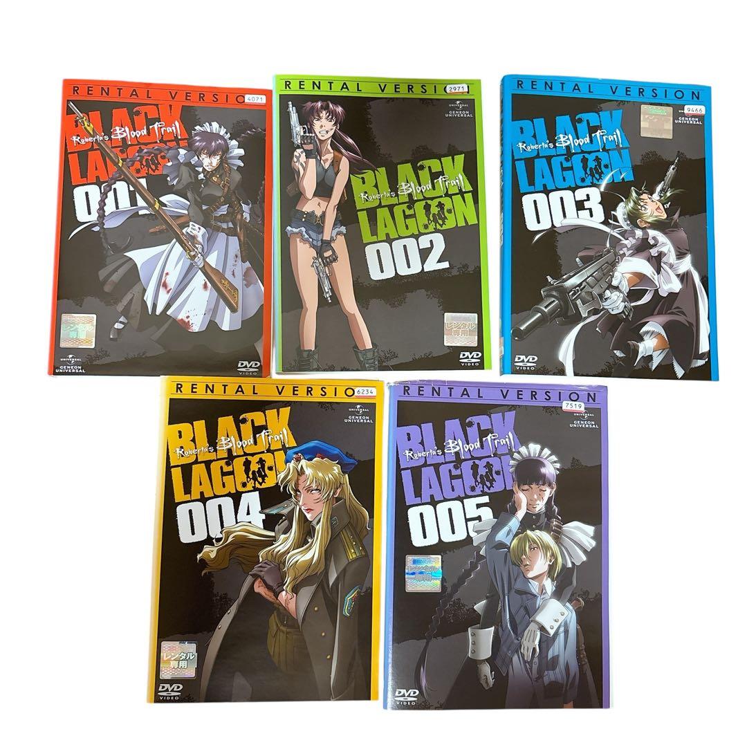 BLACK LAGOON 1期 2期 OVA 全17巻 広江礼威
