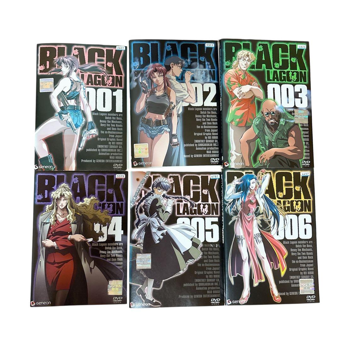 BLACK LAGOON 1期 2期 OVA 全17巻 広江礼威