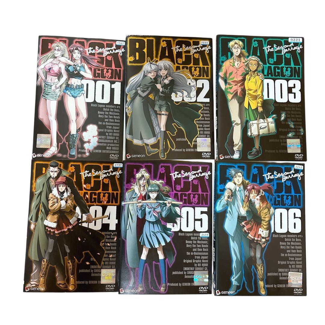 BLACK LAGOON 1期 2期 OVA 全17巻 広江礼威