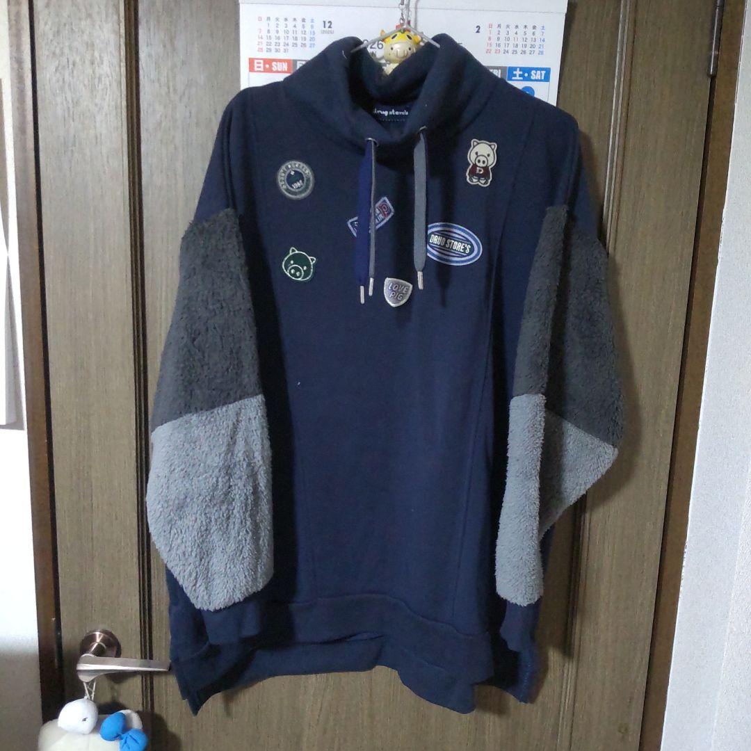 ドラッグストアーズフリース袖 トレーナー