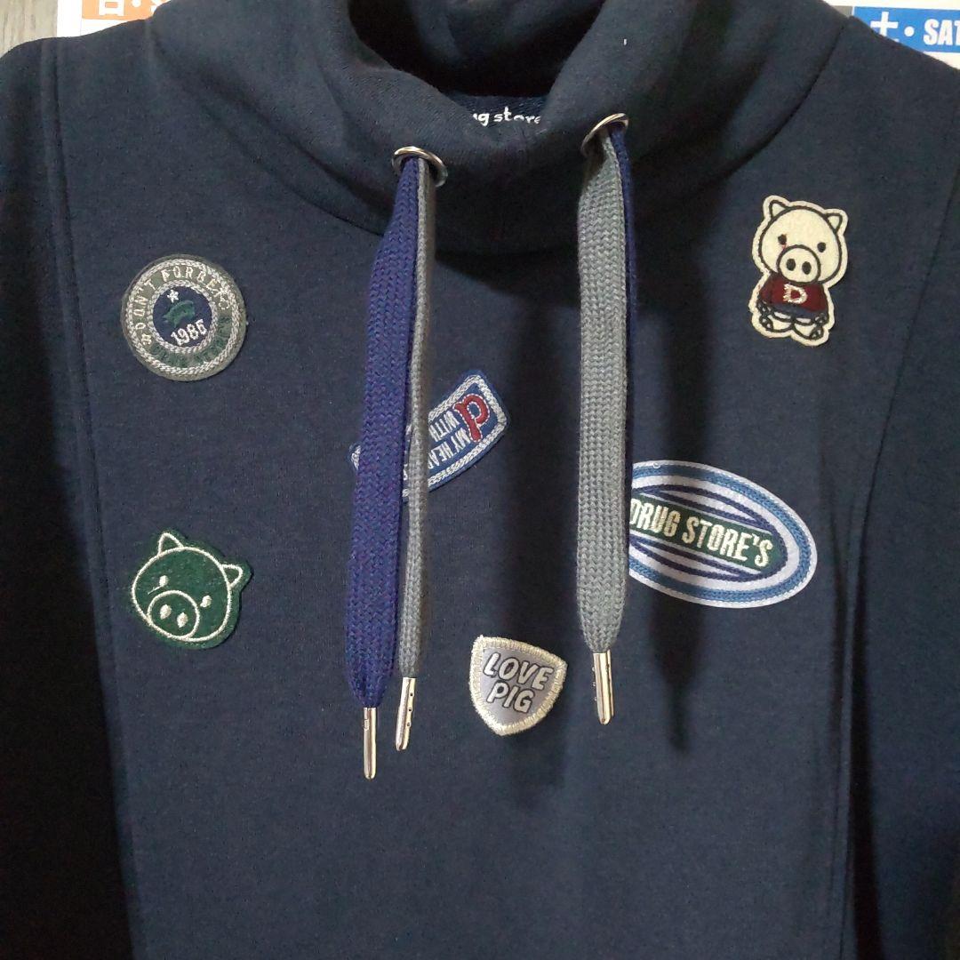 ドラッグストアーズフリース袖 トレーナー