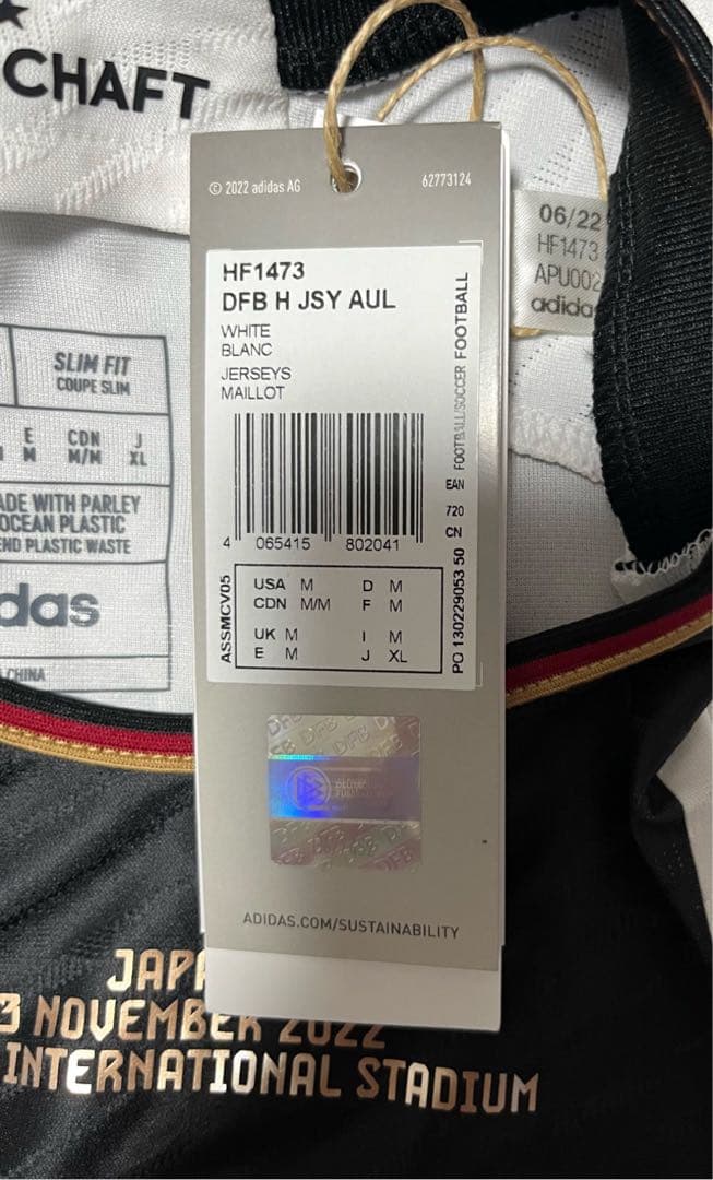 【新品・未使用・紙タグ付】ドイツ代表　長袖オーセンティック　ユニフォーム