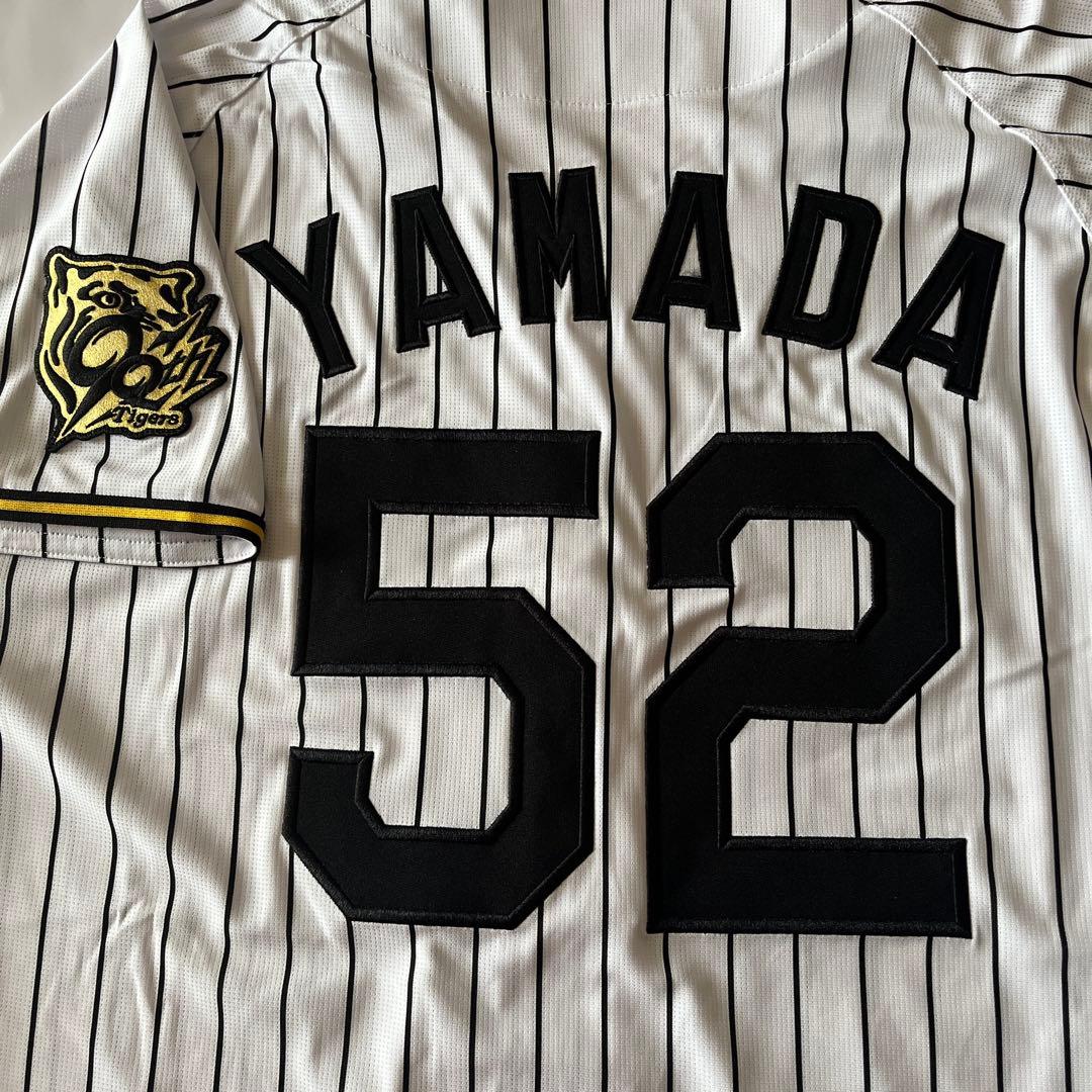 阪神タイガース　山田修也　ユニフォーム
