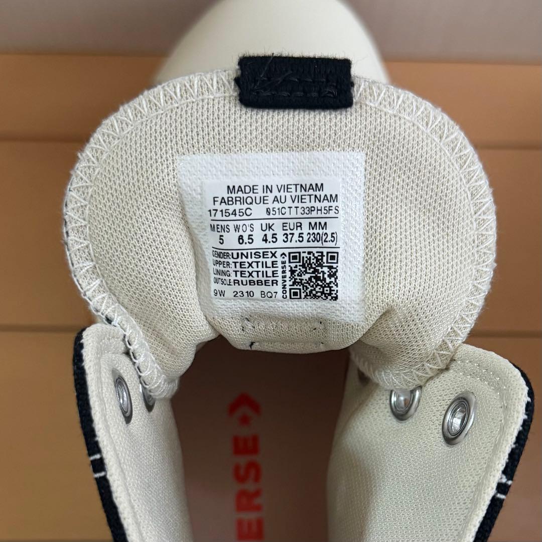 【韓国限定】 CONVERSE ランスターモーション