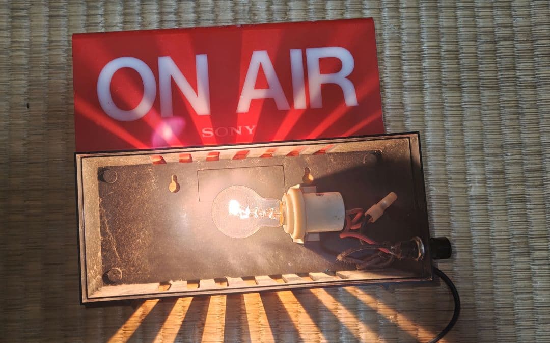 SONY　ON　AIR　ライト