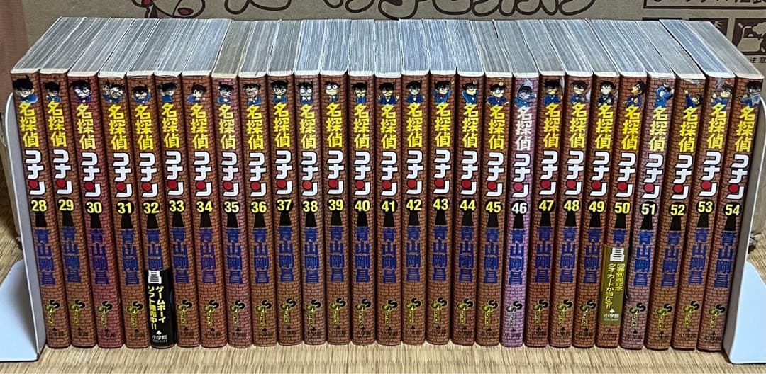 【18.19日限定セール！】名探偵コナン 全107巻＋関連本8冊
