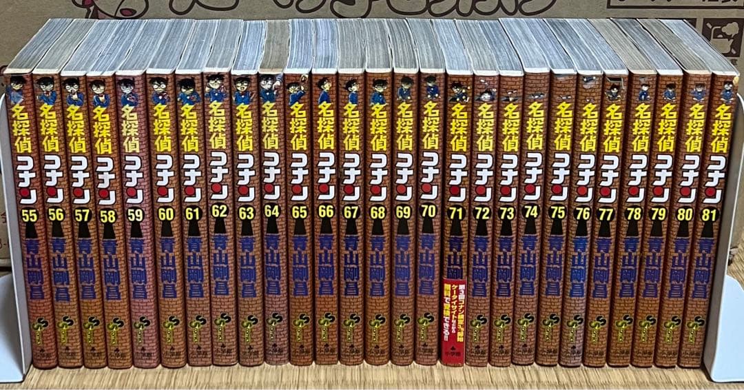 【18.19日限定セール！】名探偵コナン 全107巻＋関連本8冊