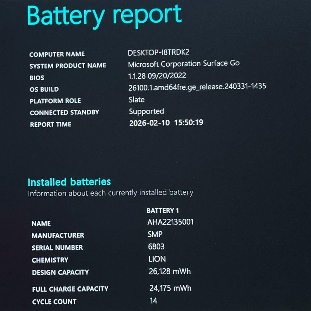 Microsoft Surface Go 128GB Model1825 超美品