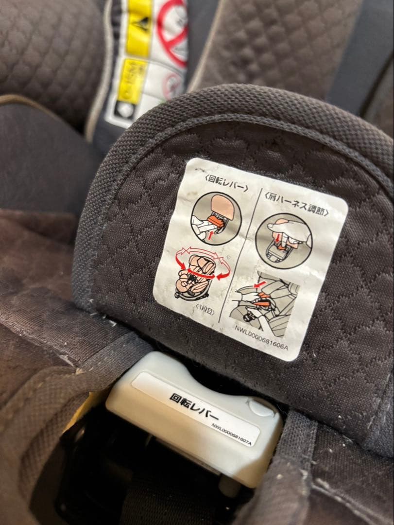 Aprica フラディア グロウ ISOFIX 360°セーフティ プレミアム