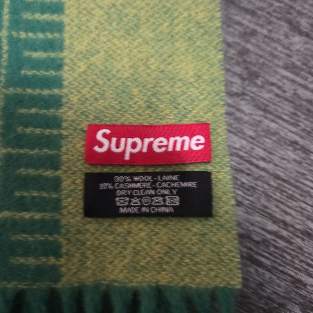 SUPREMEシュプリームマフラー　個人断捨離　鑑定済み