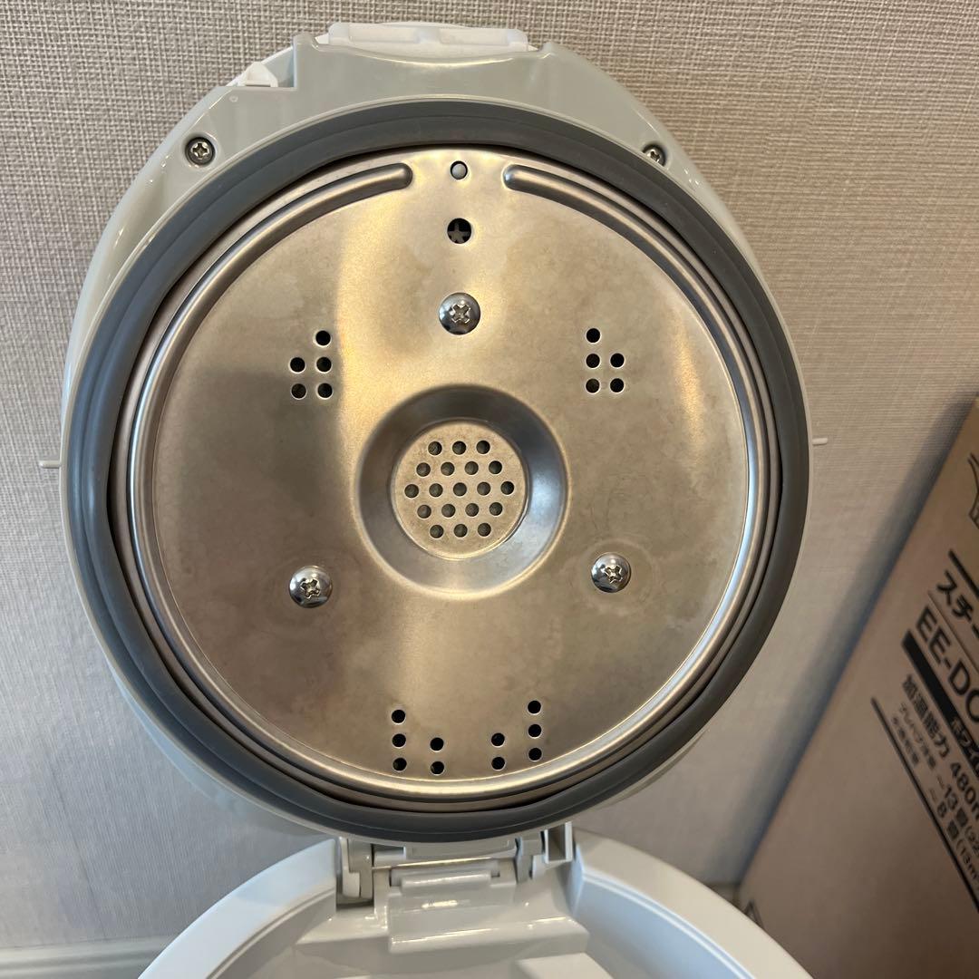 象印 EE-DC50-WA スチーム式加湿器