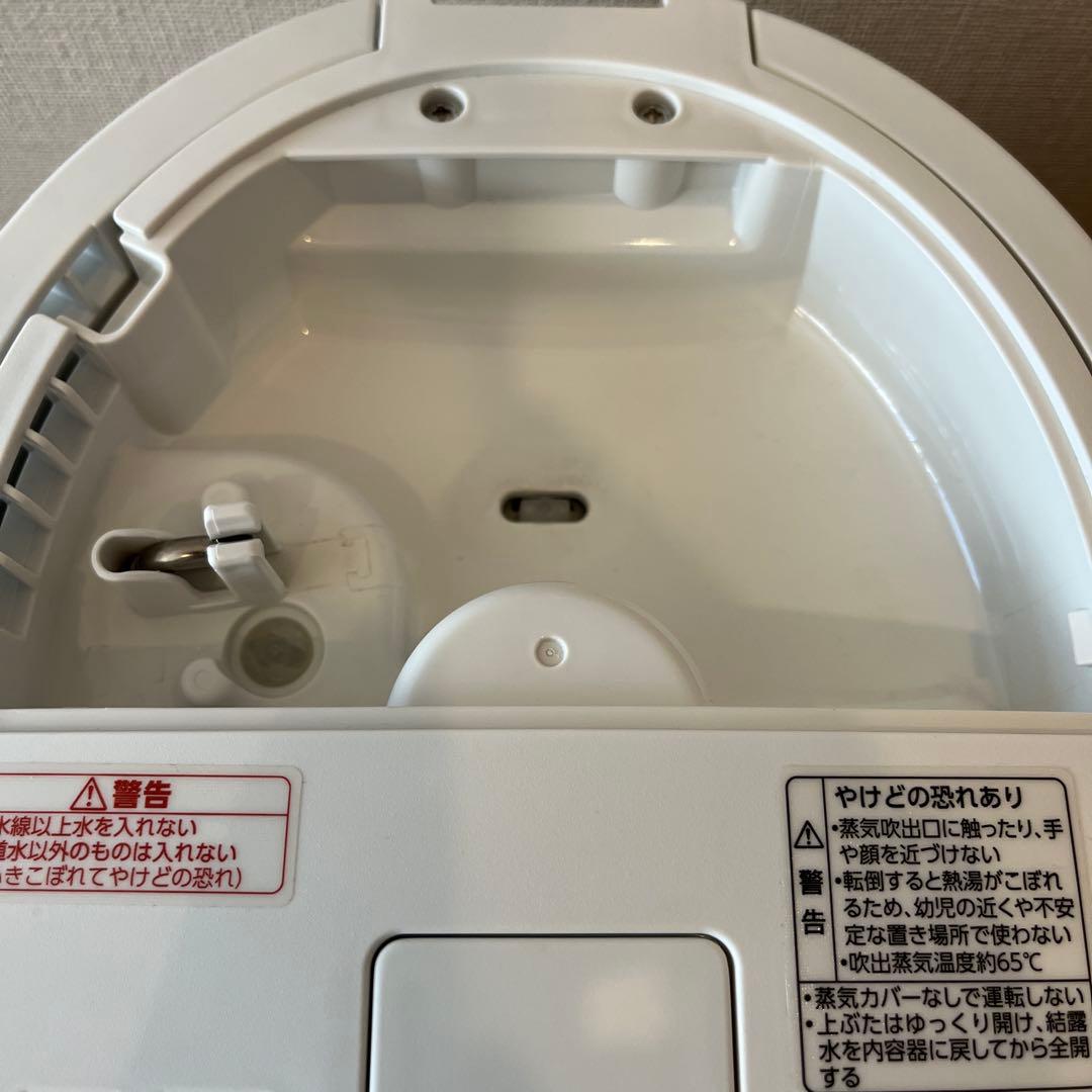 象印 EE-DC50-WA スチーム式加湿器