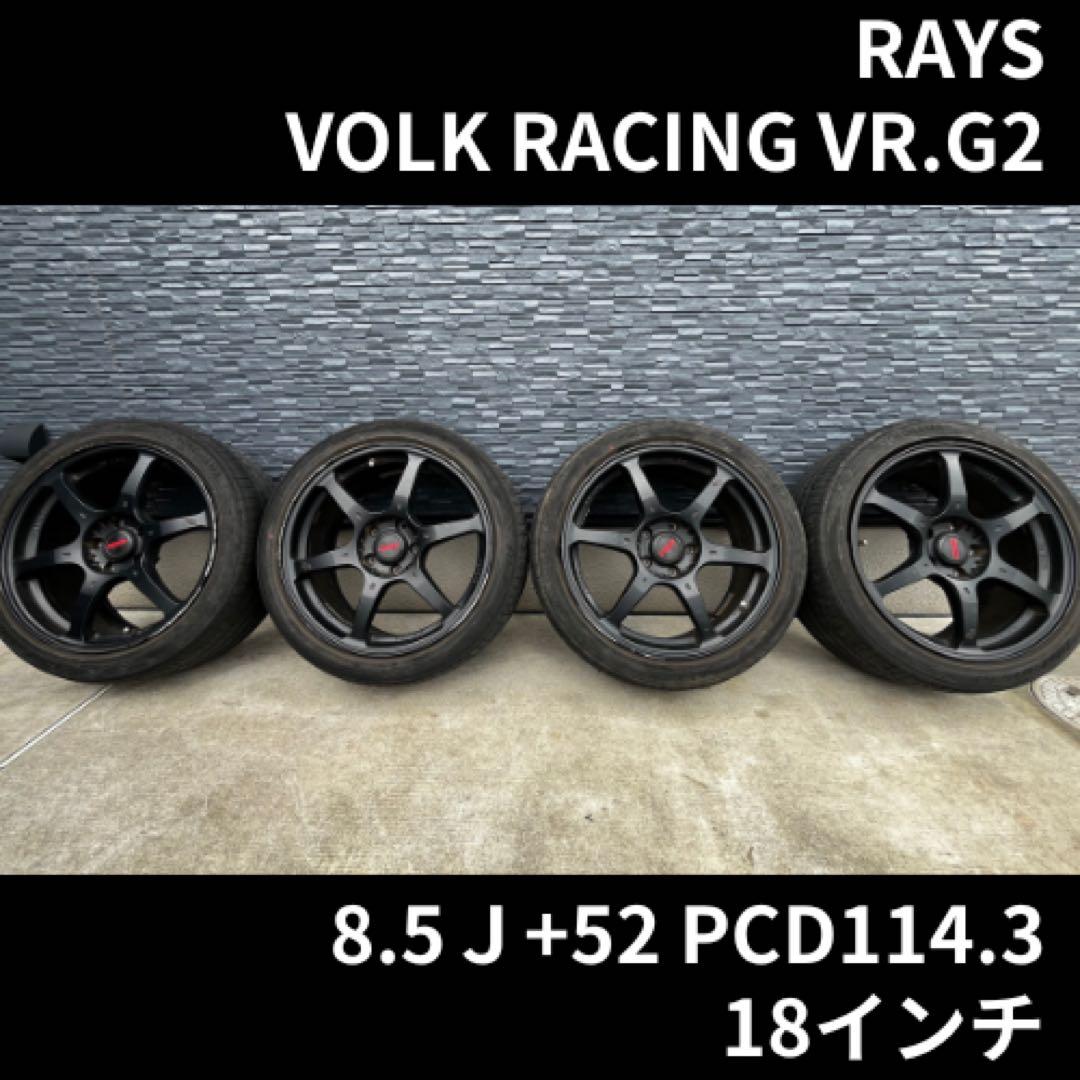 【RAYS】VOLK RACING VR.G2 18×8.5J52 114.3