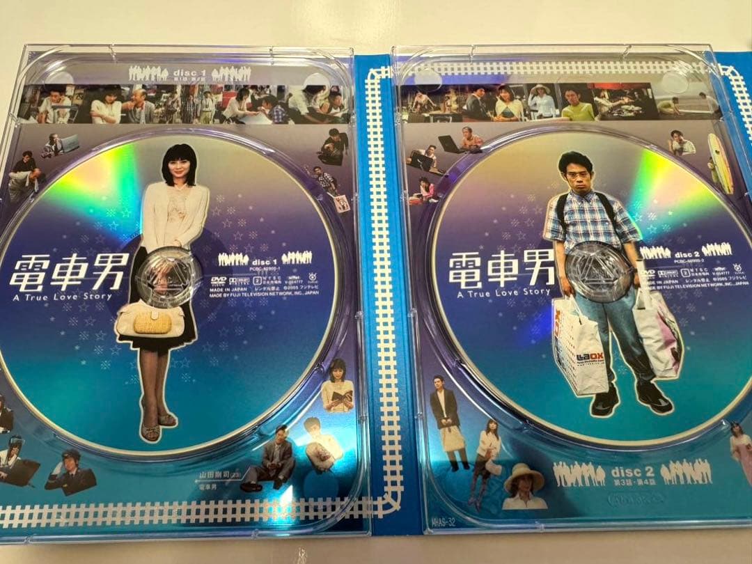 電車男 TVドラマ DVD BOX