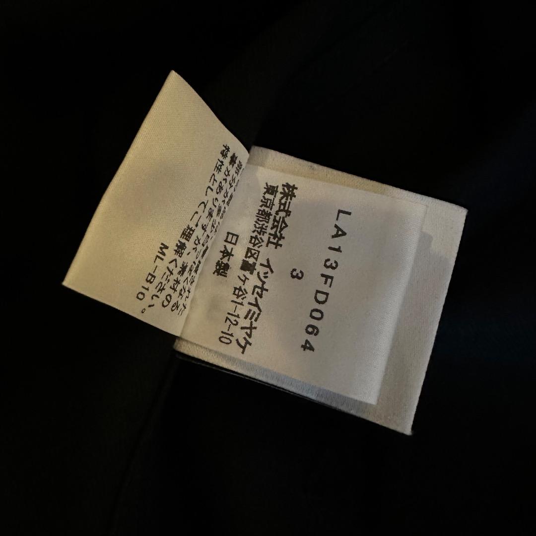 【値下げ】ISSEY MIYAKE アイムメン メンズ ジャケット ネイビー