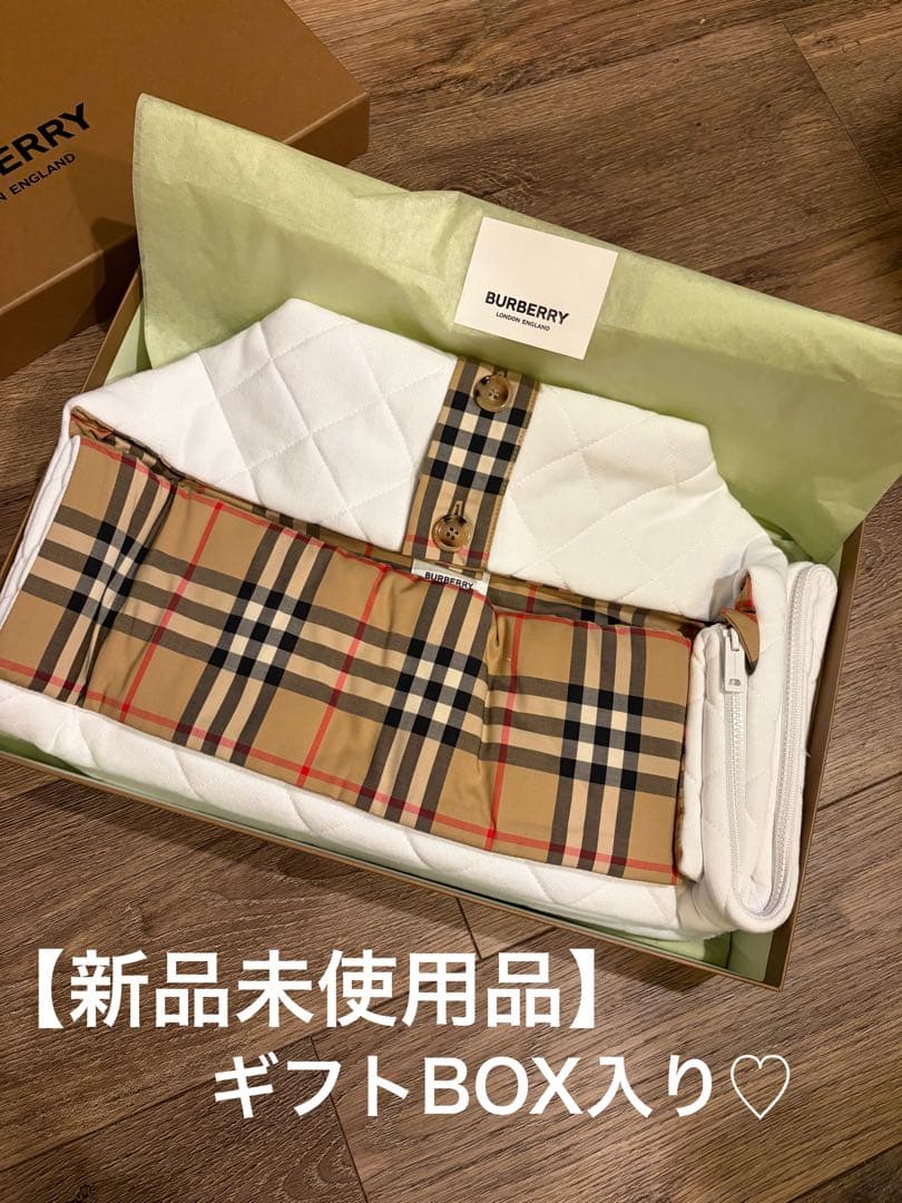 Burberry バーバリー　おくるみ　新品未使用　ギフトBOX
