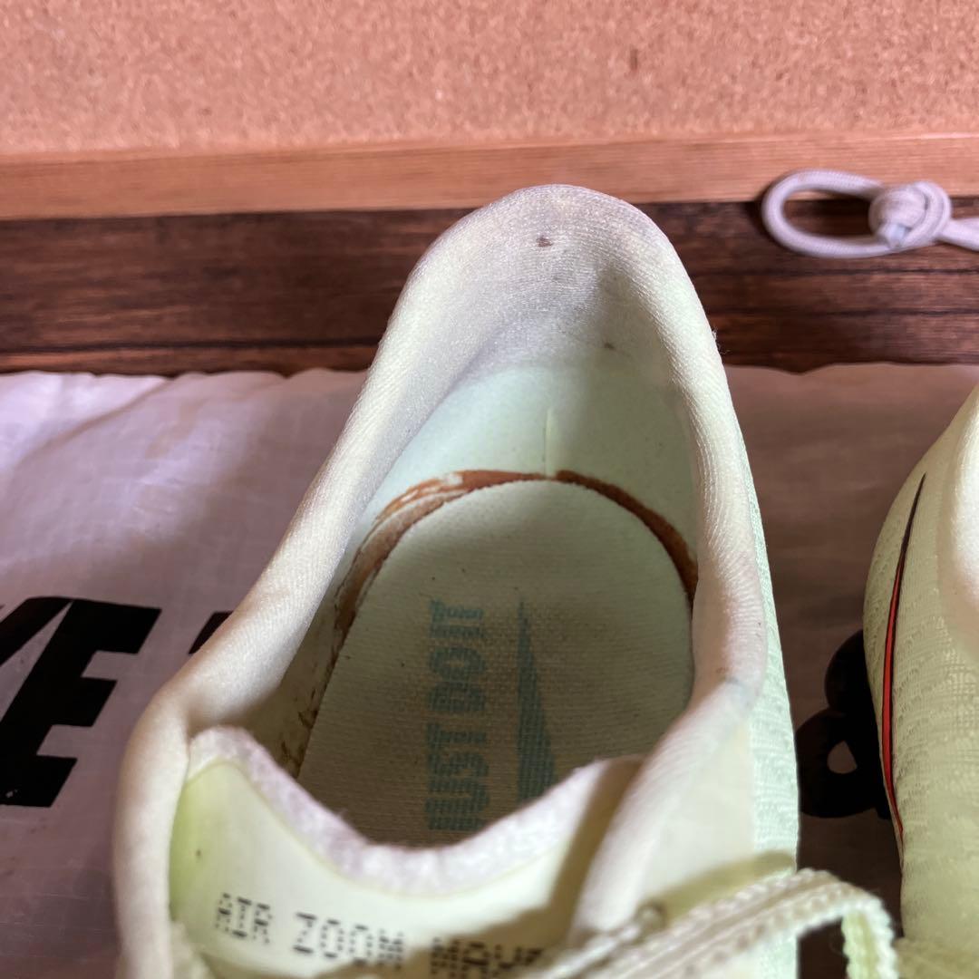 （K26013）Nike Air Zoom Maxfly 27㎝ 陸上競技