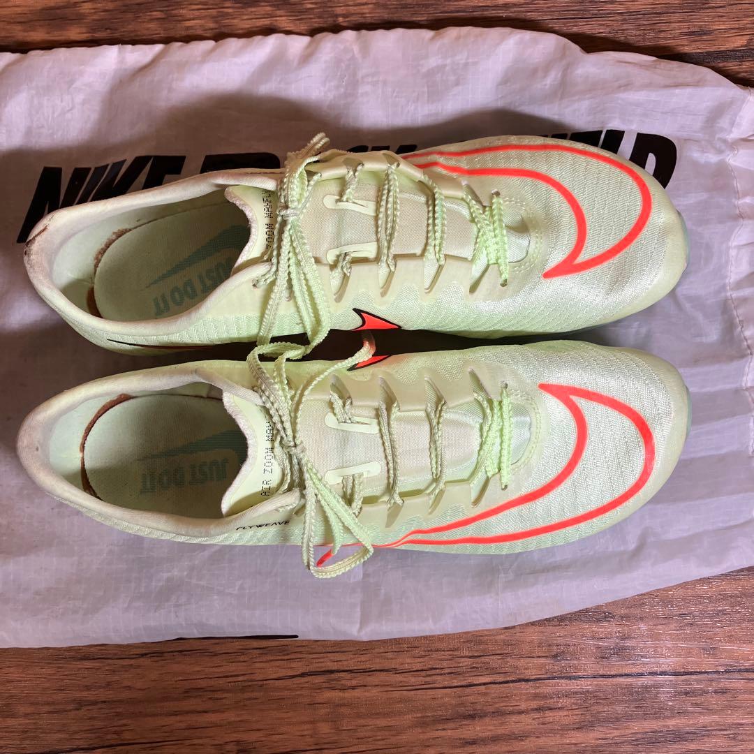 （K26013）Nike Air Zoom Maxfly 27㎝ 陸上競技