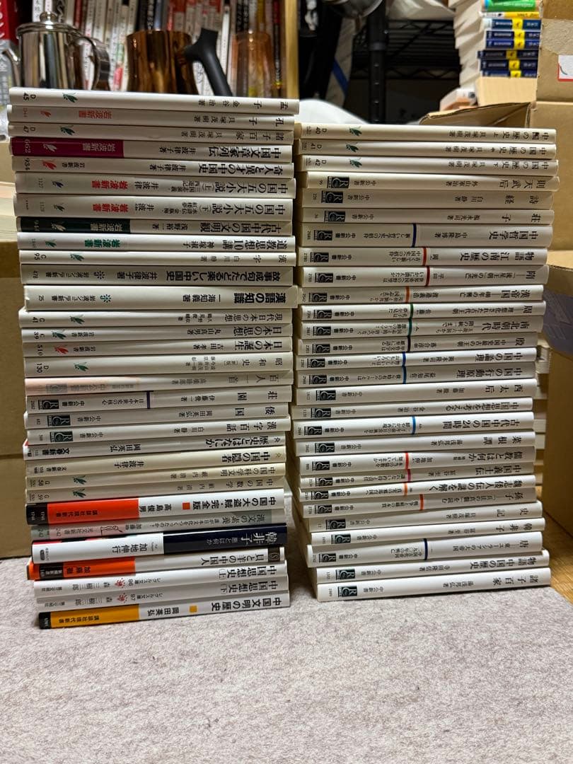 中公新書、岩波新書、など 59冊セット まとめ売り