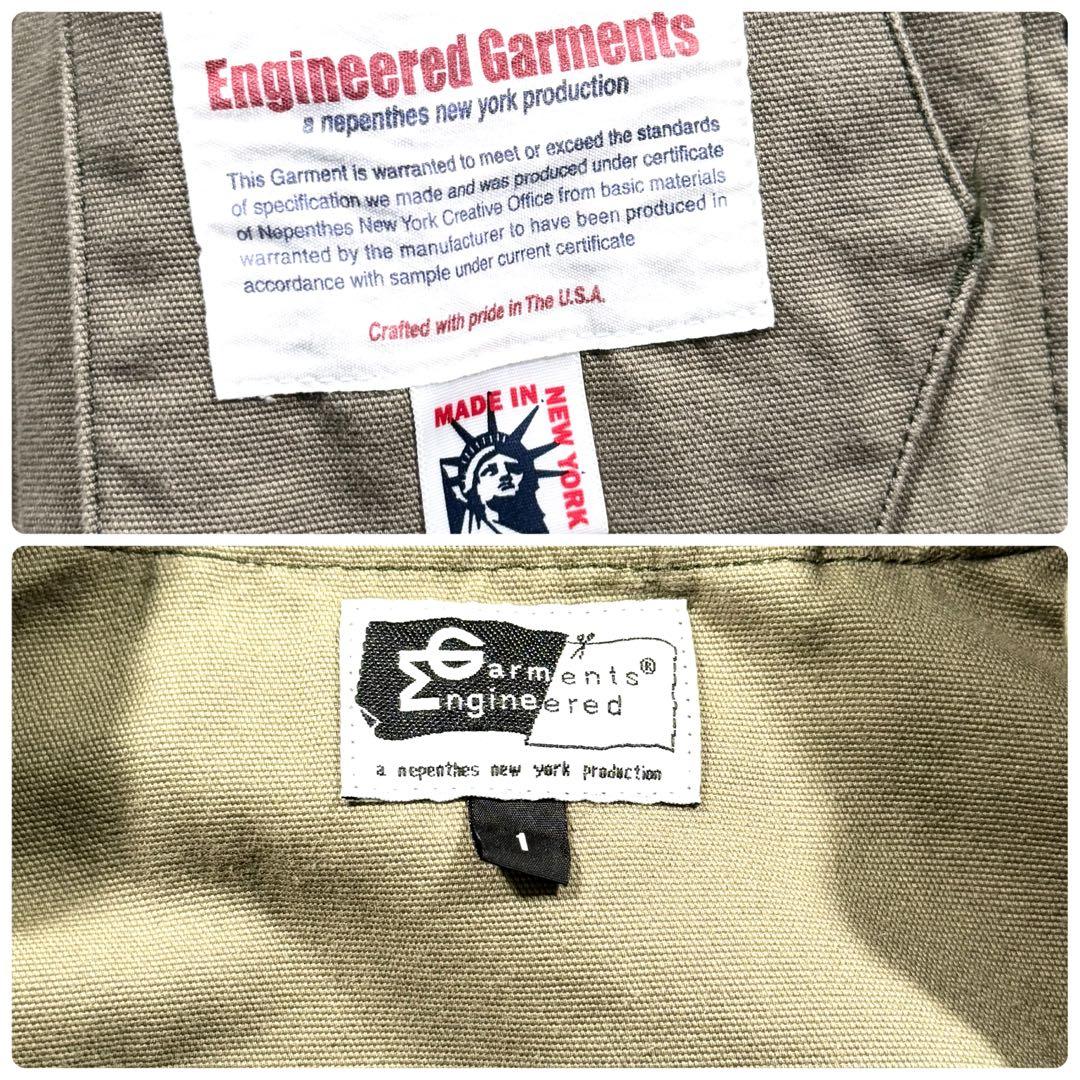 ジャケット・アウター Engineered Garments l-Studded Coat S