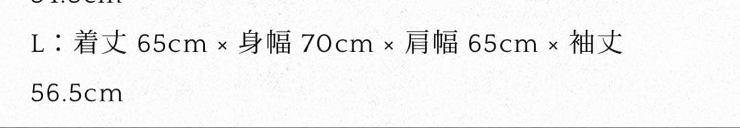 【Feat.Mori Calliope】ずとまよパーカー