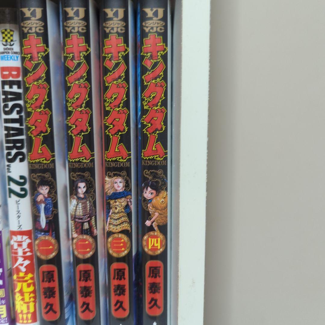 キングダム セット 1-63　透明フィルム付き　いろやけあり