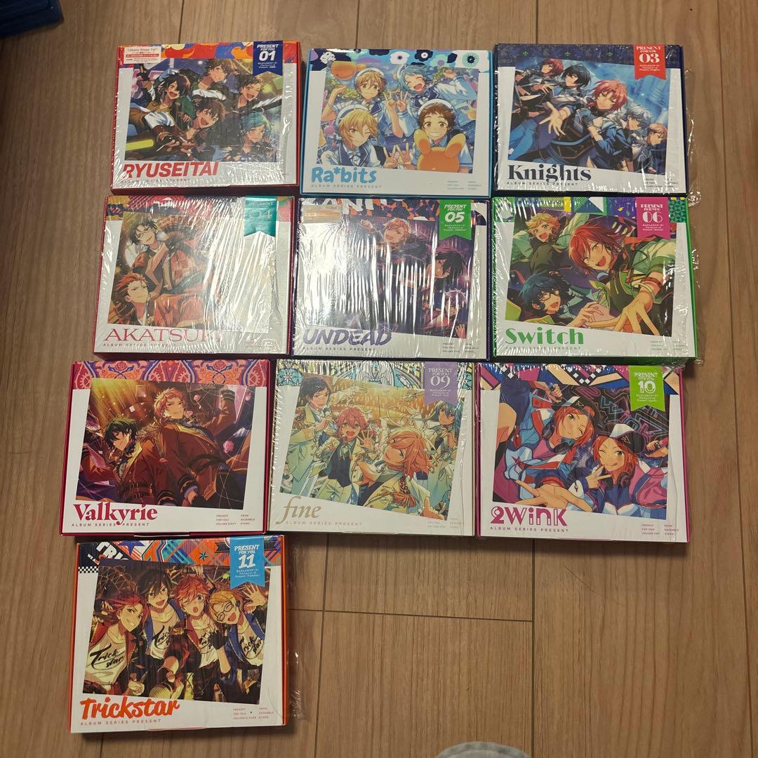 あんスタ　アルバムセット