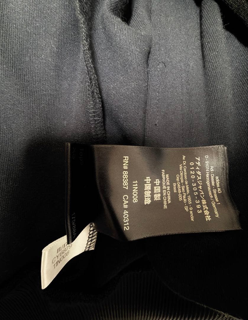 SALE⭐︎美品　Y-3 M CL TRACK JKT Wジップ ロゴプリント