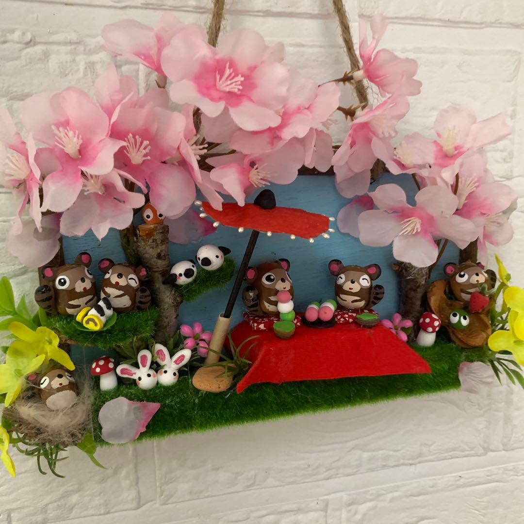 どんぐりアート♡春のオブジェ2点 ・掛けるタイプ2点