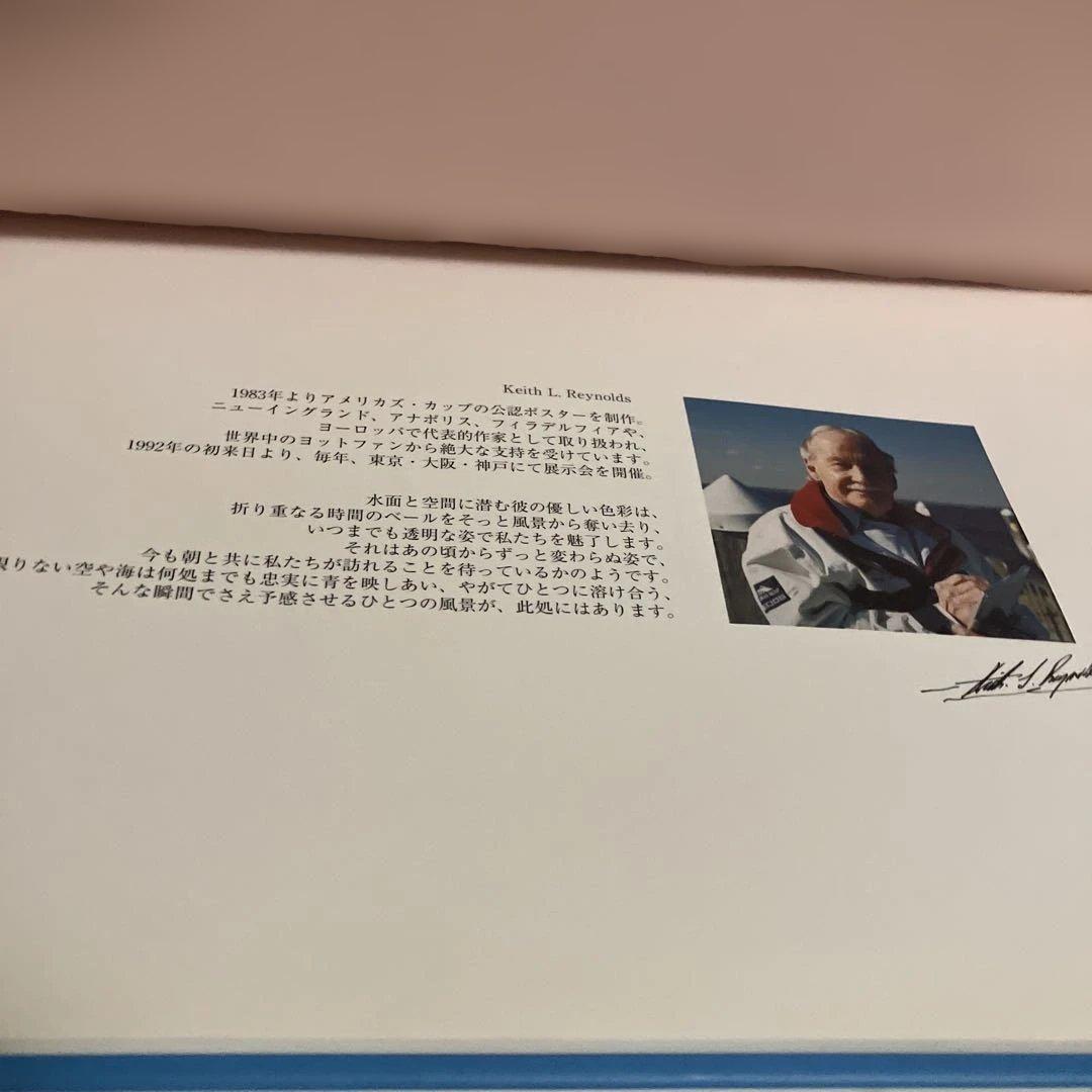 画集　キース・レイノルズ