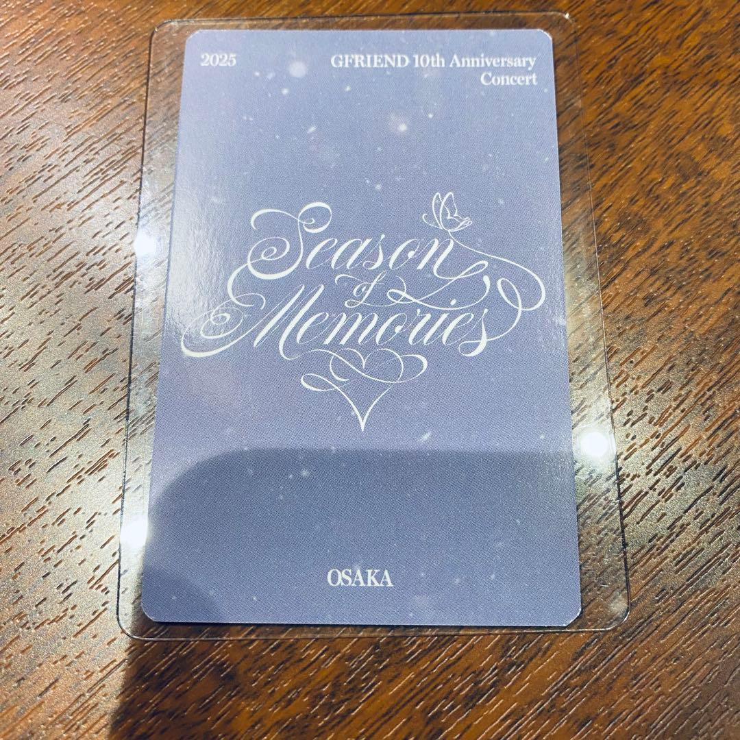 GFRIEND ウナ　トレカ