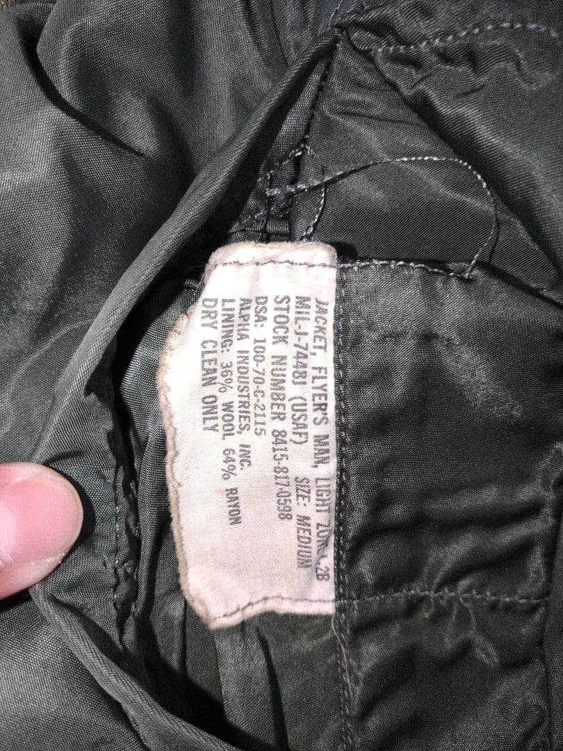 U.S. ARMY フライトジャケット グレー