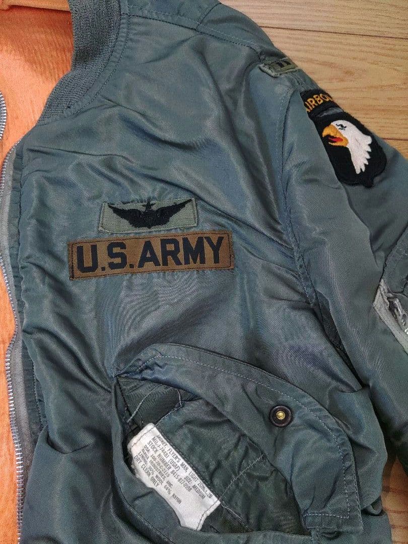 U.S. ARMY フライトジャケット グレー