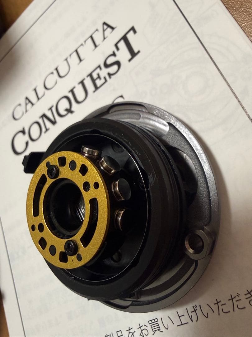 23 カルカッタコンクエストBFS XG LEFT アベイルスプール仕様