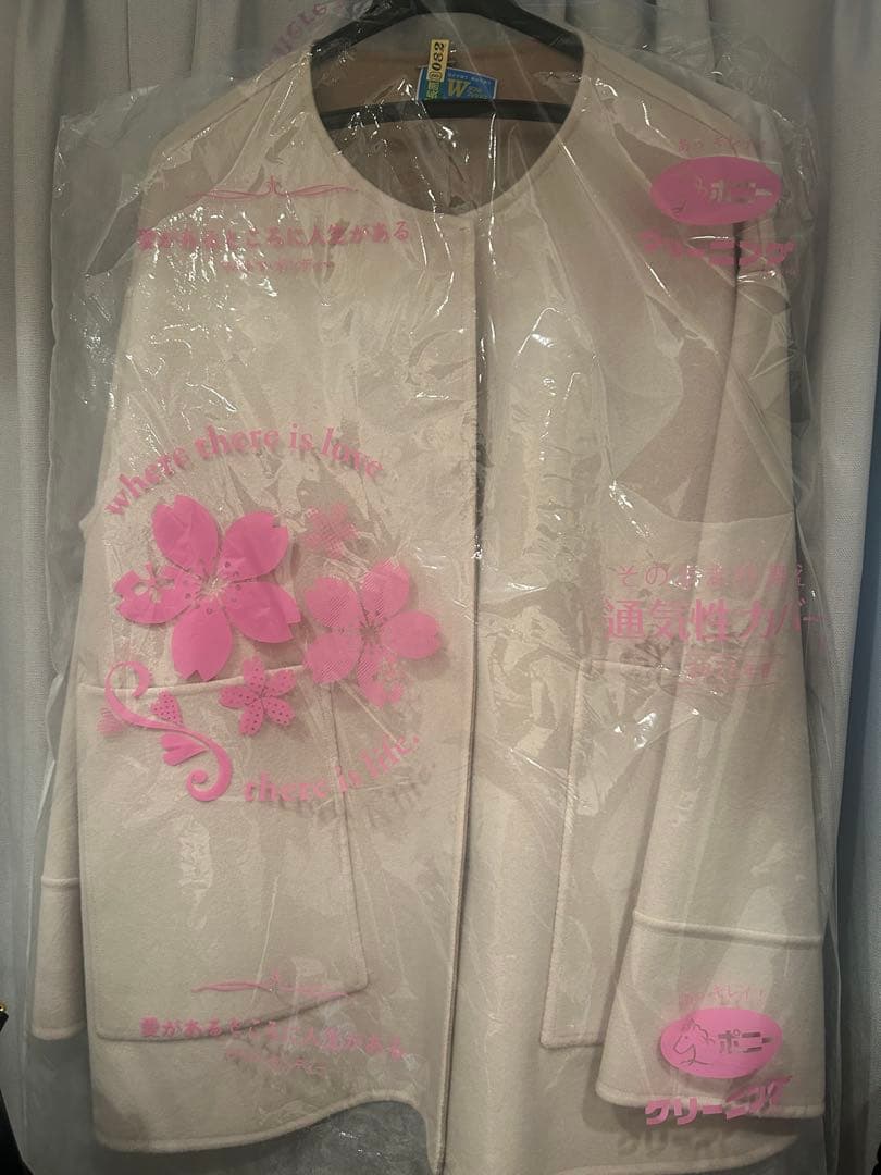 アニュアンス　ノーカラーショートリバーコート/ホワイト/ベージュ/フリーサイズ