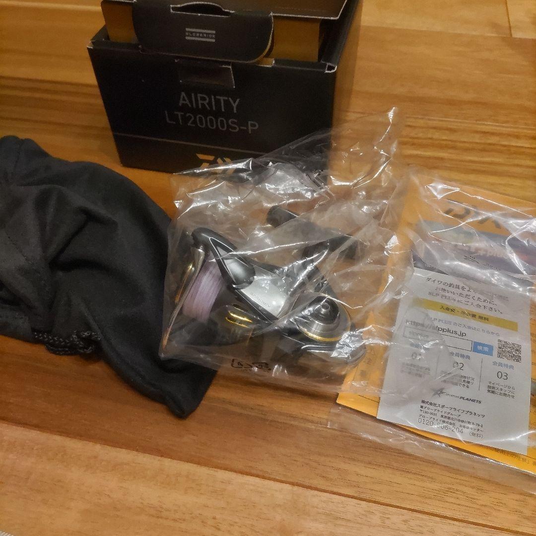 DAIWA　エアリティ LT2000S-P 実釣未使用
