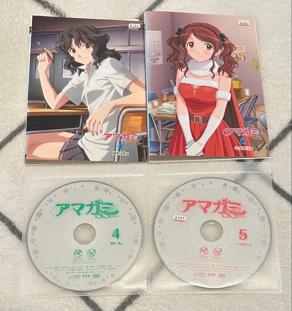 アマガミSS 全13巻 ＋アマガミSS plus全7巻　DVD 全20巻セット