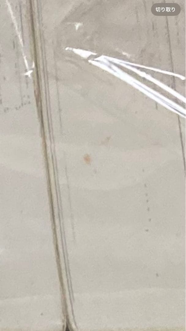 けんけん【送料無料】 ドラえもん　 不二雄大全集　全20巻　全巻セット