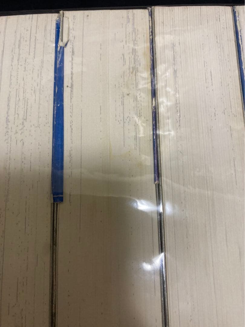 けんけん【送料無料】 ドラえもん　 不二雄大全集　全20巻　全巻セット