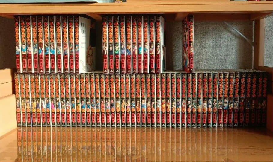 キングダム　1〜70巻＋72巻