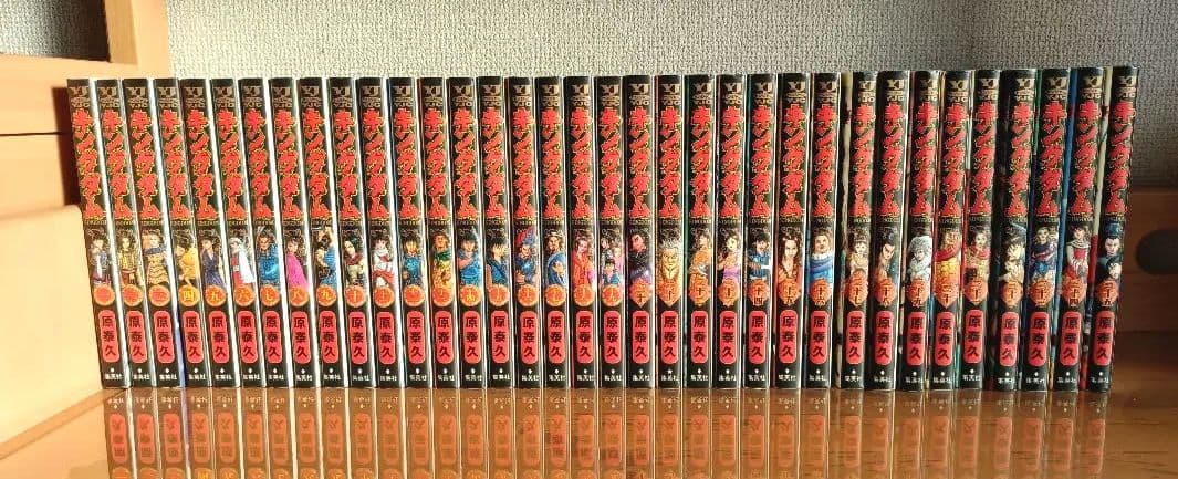 キングダム　1〜70巻＋72巻