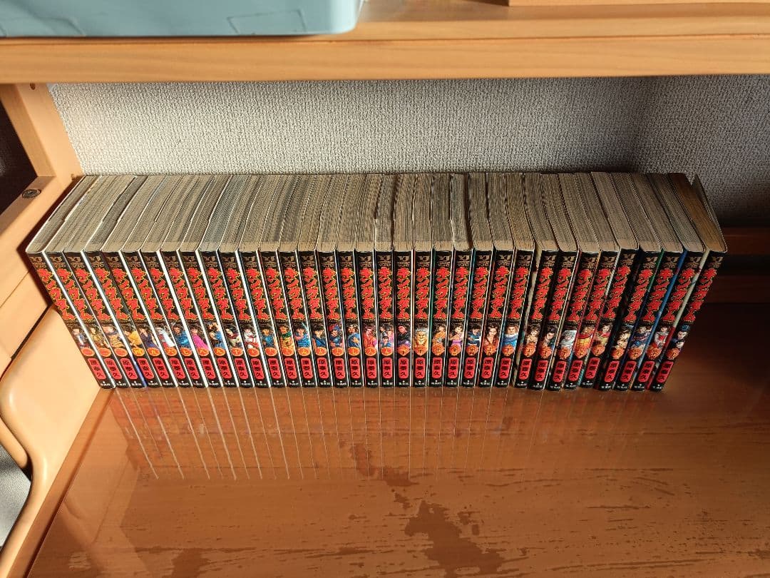 キングダム　1〜70巻＋72巻