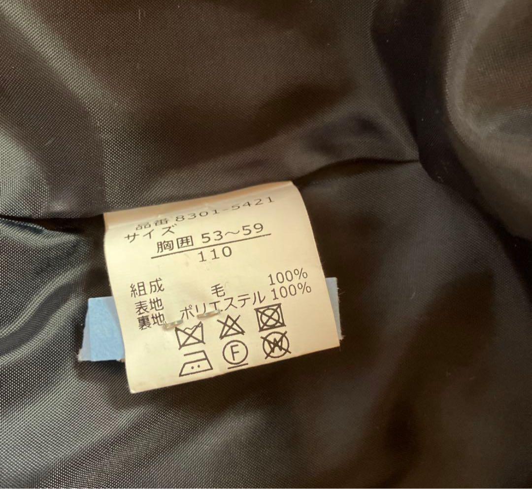 CHOPIN with Kodomo BEAMS フォーマル　セット110cm