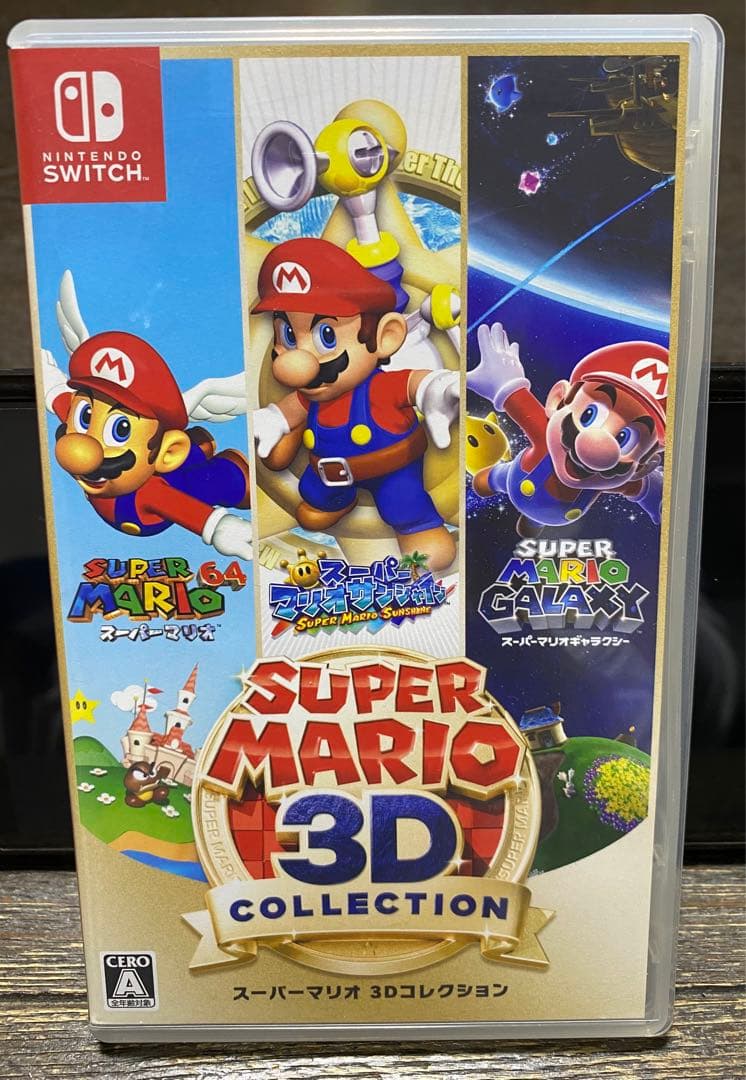 【匿名配送】スーパーマリオ 3Dコレクション