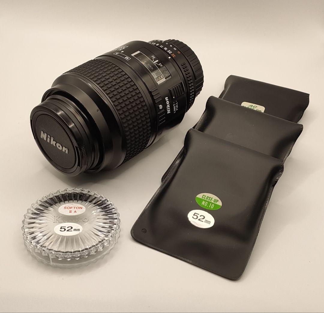 Nikon AF MICRO NIKKOR 105mm F2.8D　フィルター付