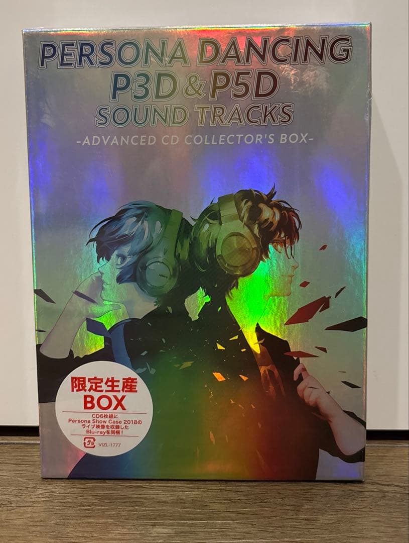 ペルソナダンシングP3D&P5D サウンドトラック